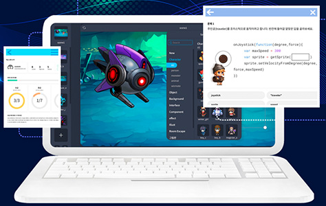 매 단계에 앱 생성